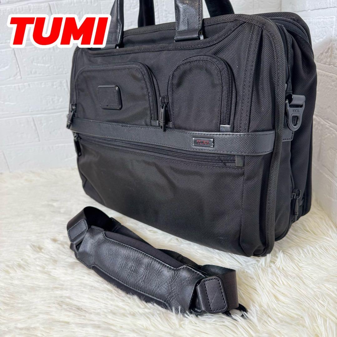 ☆美品☆TUMI アルファ2 エクスパンダブル 2WAYビジネスバッグ ブラック