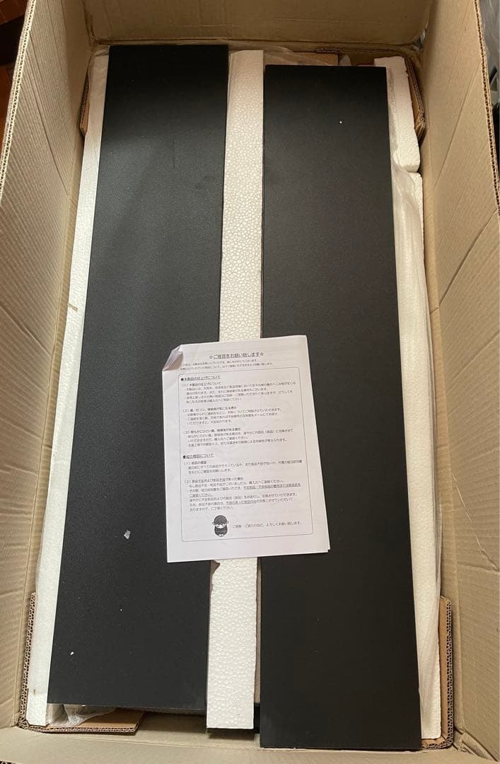 だ*ち様 新品未使用 シングルベッドフレーム 棚コンセント付 ローベッドBK