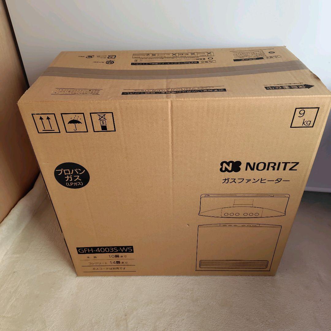 【新品未使用】NORITZ ガスファンヒーター GFH-4003S-W5　LP