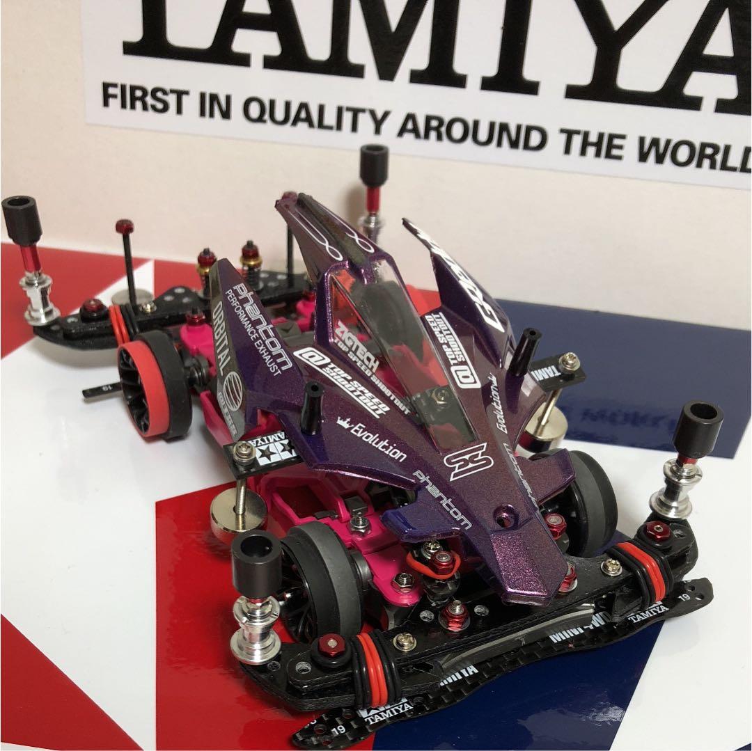 ミニ四駆 完成品 MSフレキ phantomアバンテ MK-2  販売終了