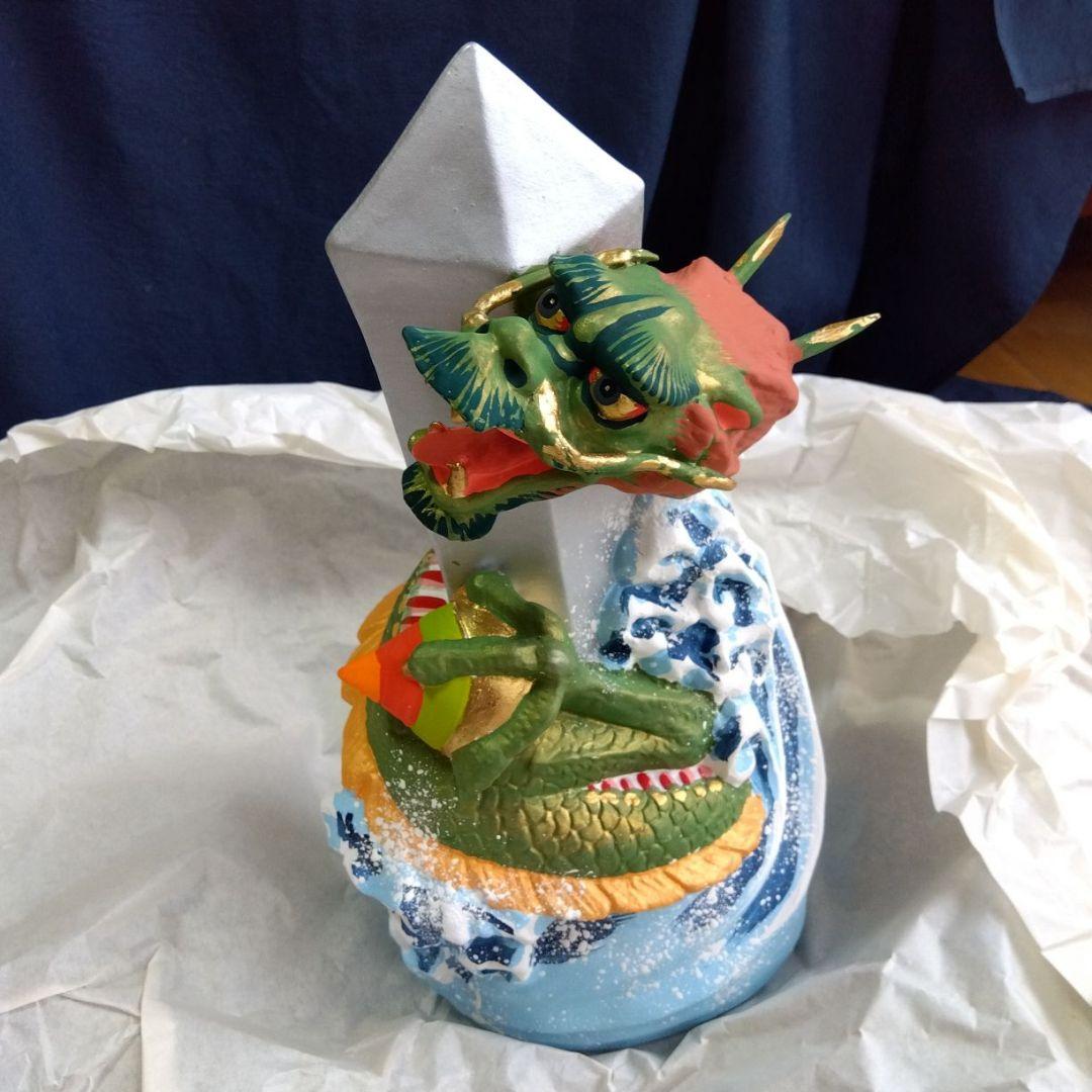 縁起物　竜の置き物　作家物