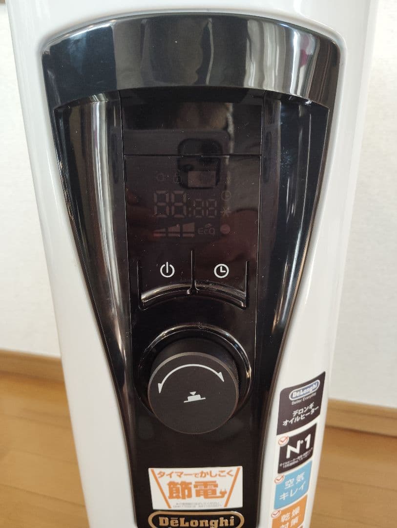 デロンギ　オイルヒーター RHJ65L0915　ホワイト キャスター付き