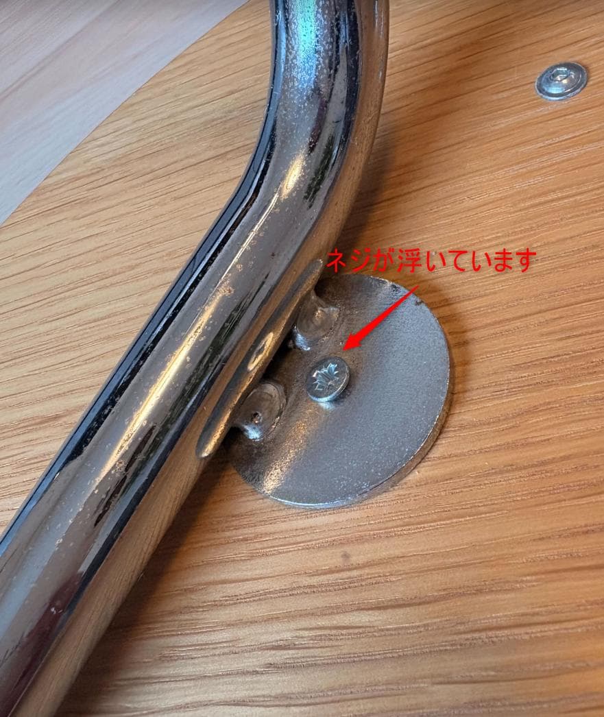 TECTA | K22 サイドテーブル（オーク）