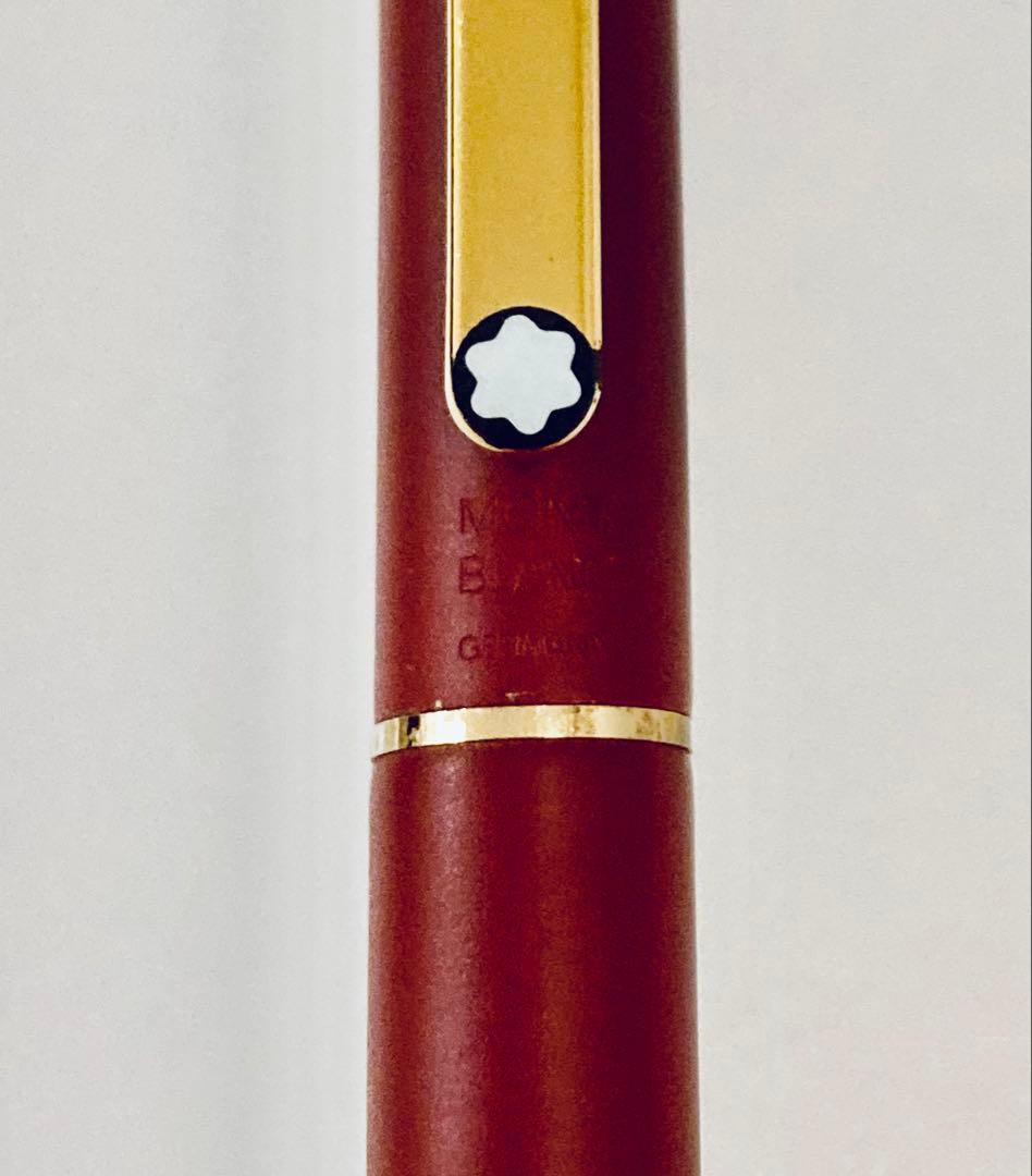 ドイツ製◆モンブラン 高級ボールペン Sライン MONTBLANC ボルドー