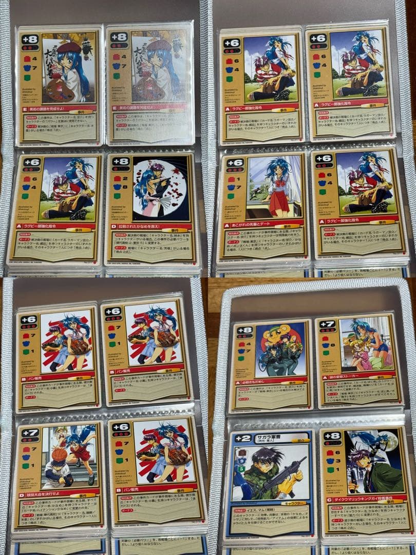 フルメタル・パニック　カードミッション　495枚まとめ売り+おまけ1枚