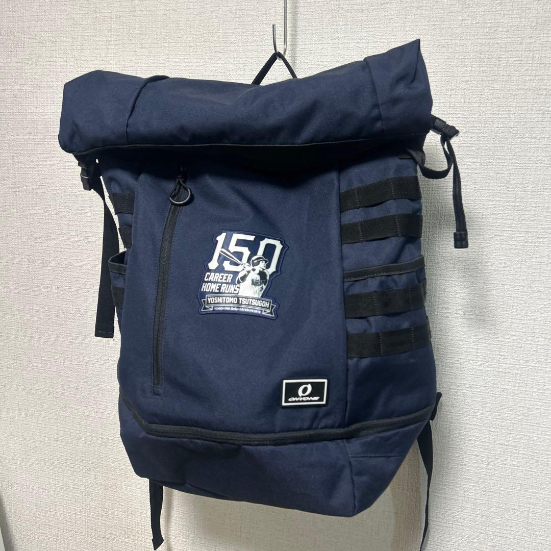 ★激レア25個限定★ 筒香嘉智　150号　ホームラン記念　リュック　ベイスターズ