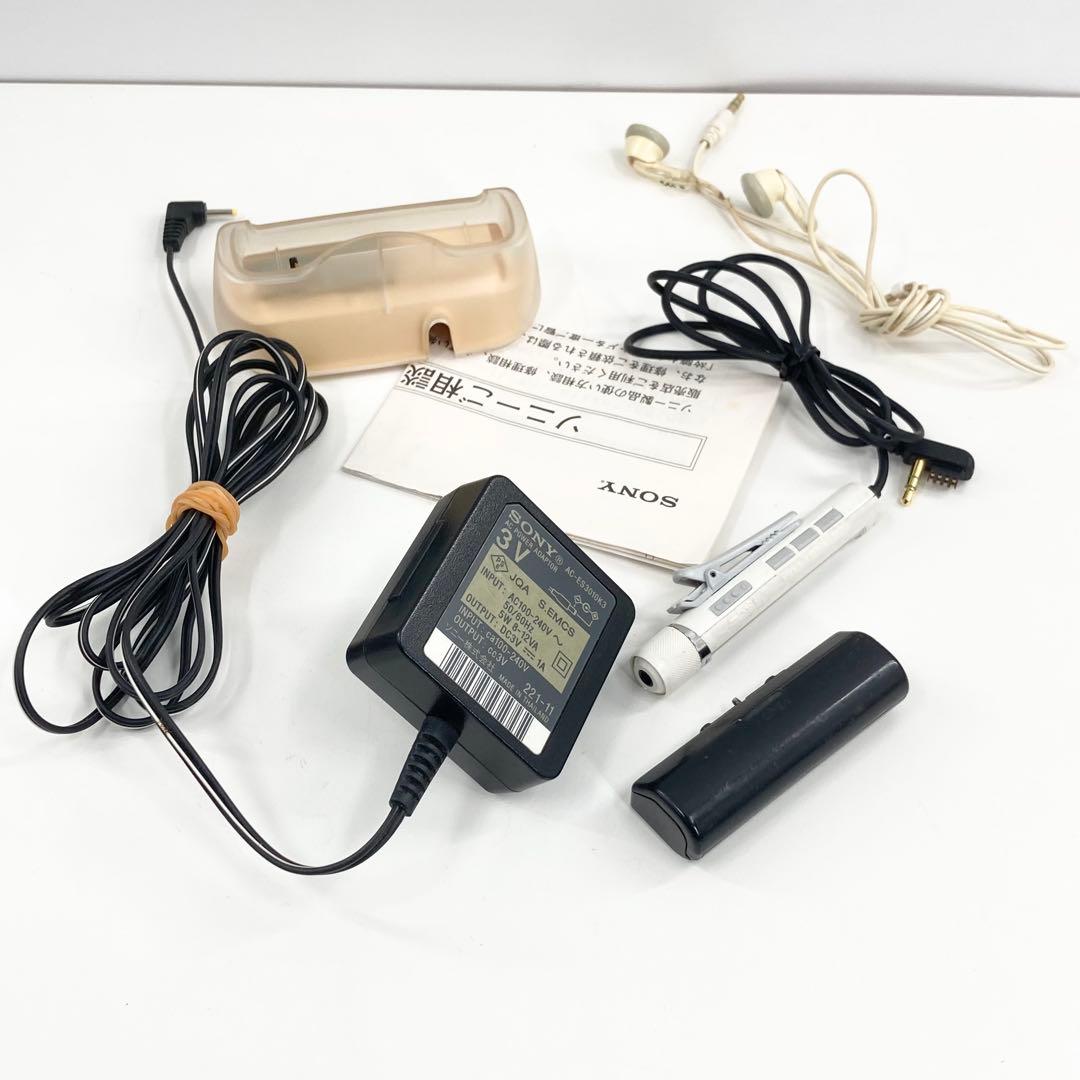 SONY ソニー MDウォークマン MZ-EH50 MDプレーヤー 動作確認済