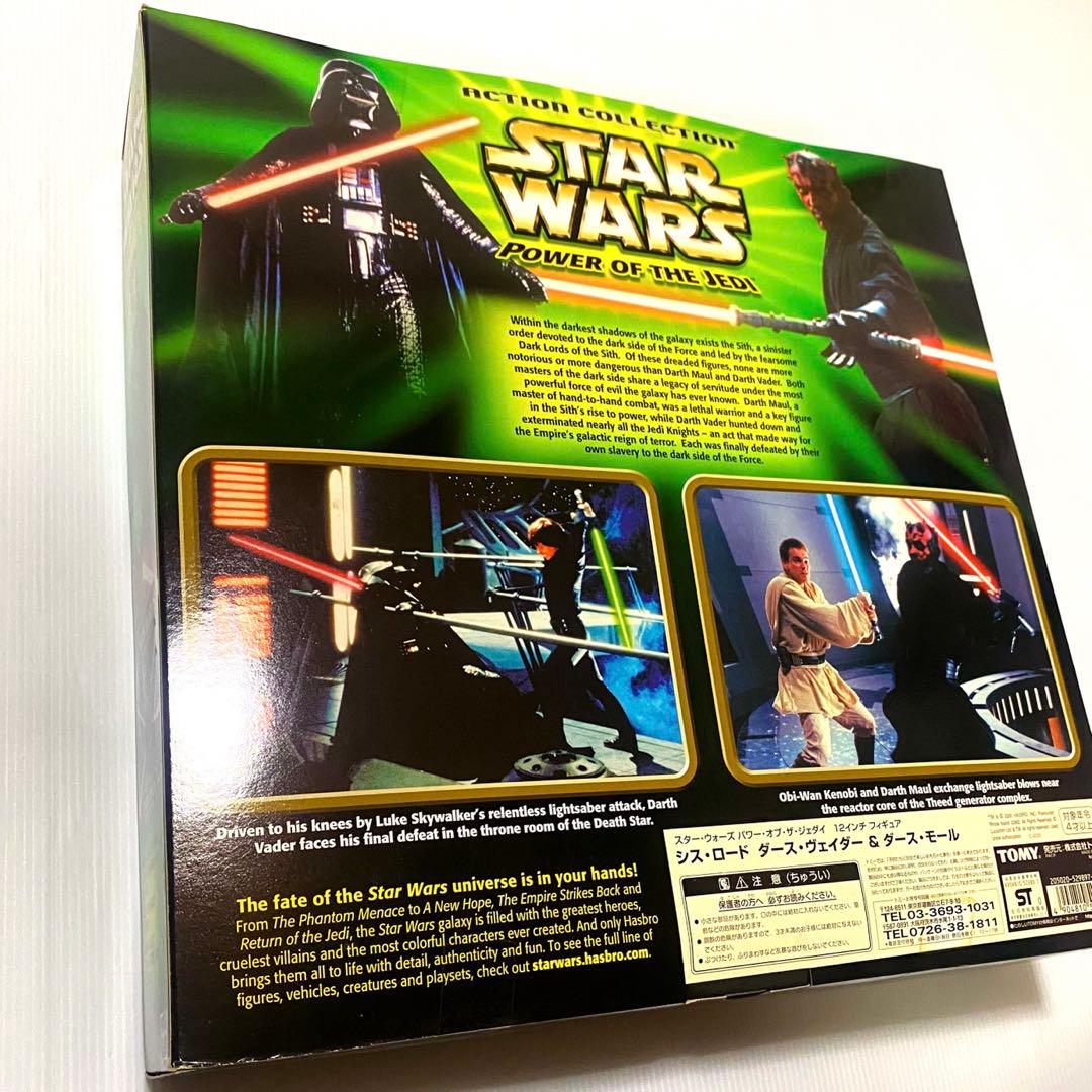 （未開封）STARWARS シスロード、100体記念　フィギュア　セット