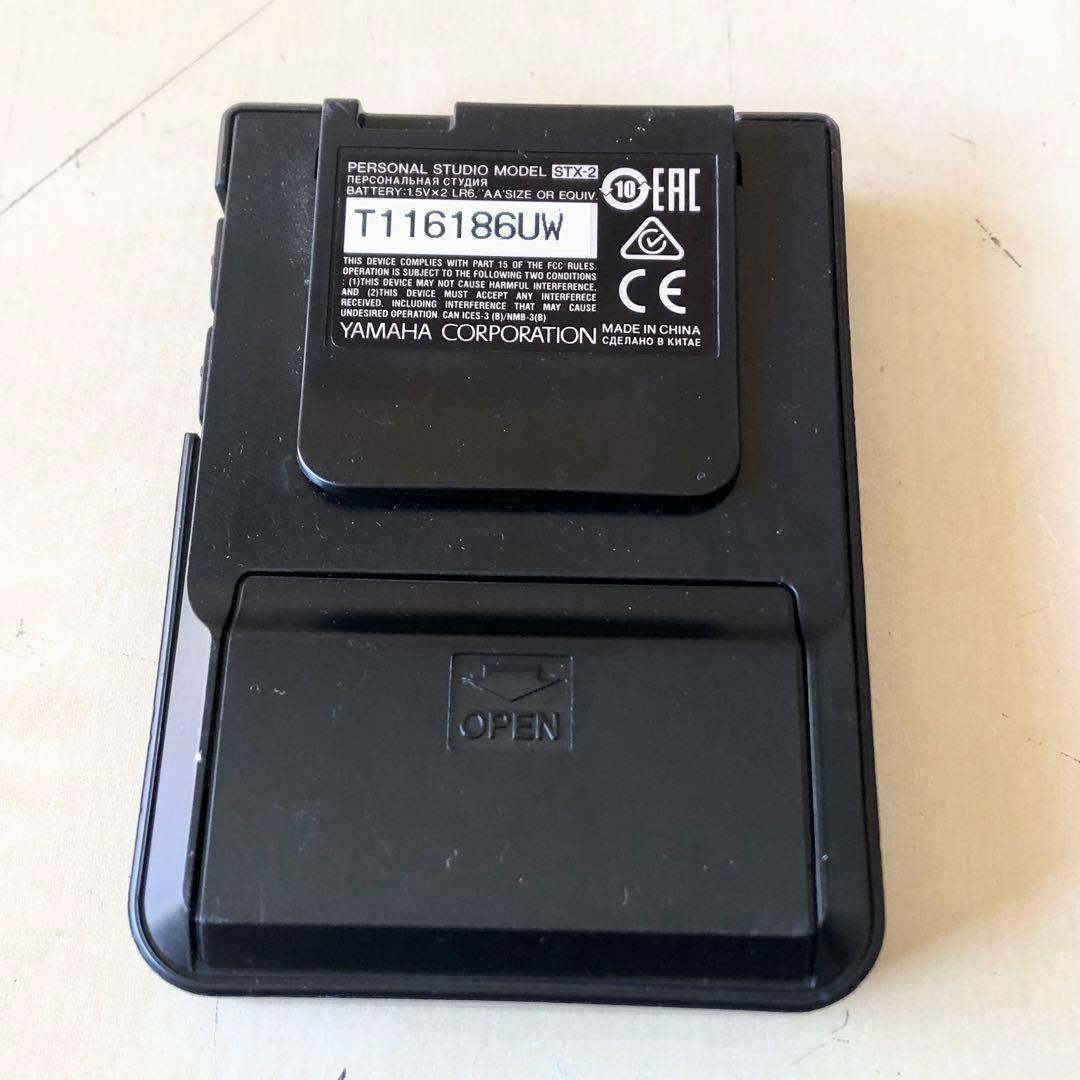 YAMAHA サイレントブラス SB6X フリューゲルホルン用