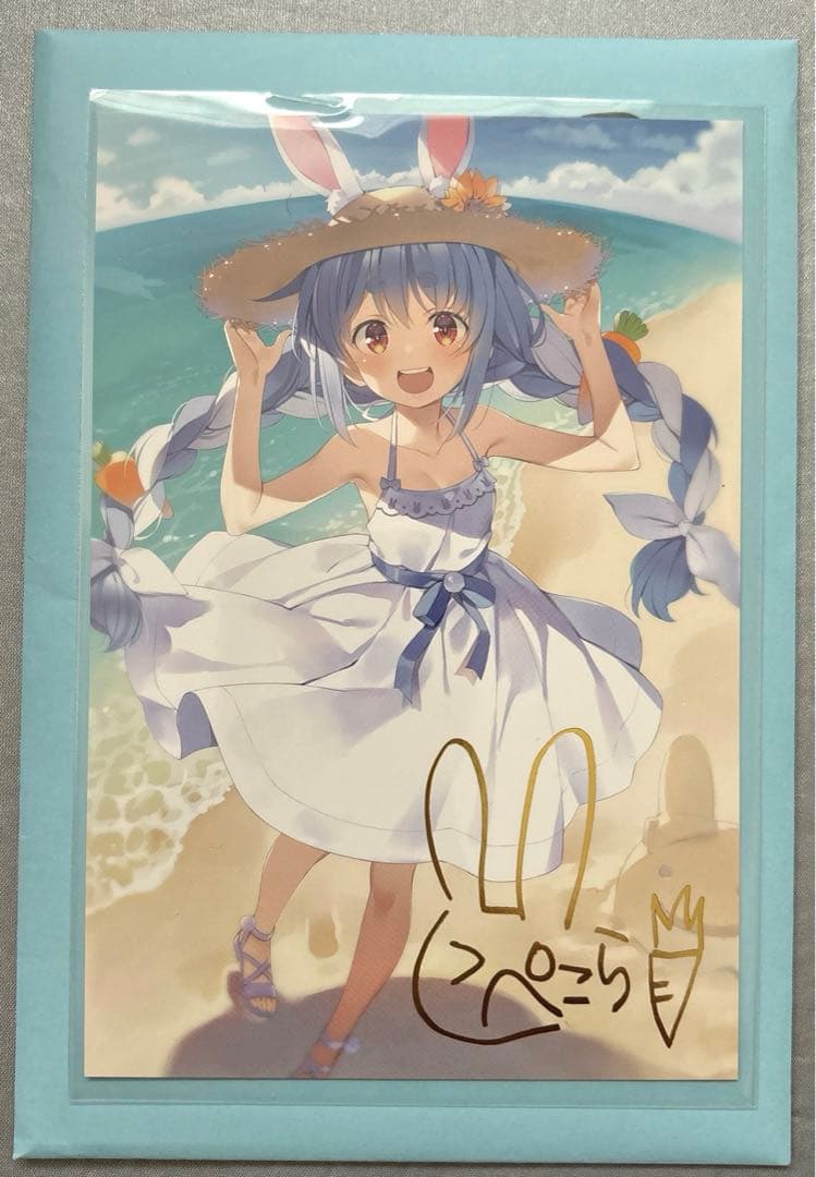 兎田ぺこら ホロライブ 2周年 記念キャンパスアート＆複製サイン入りポストカード