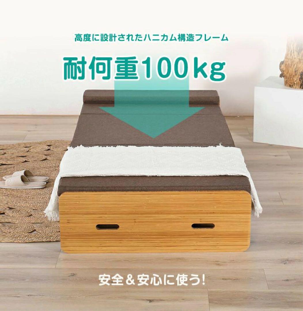 未使用★モリリン アコーディオンベッド 簡易ベッド 伸縮収納 来客や緊急時に！