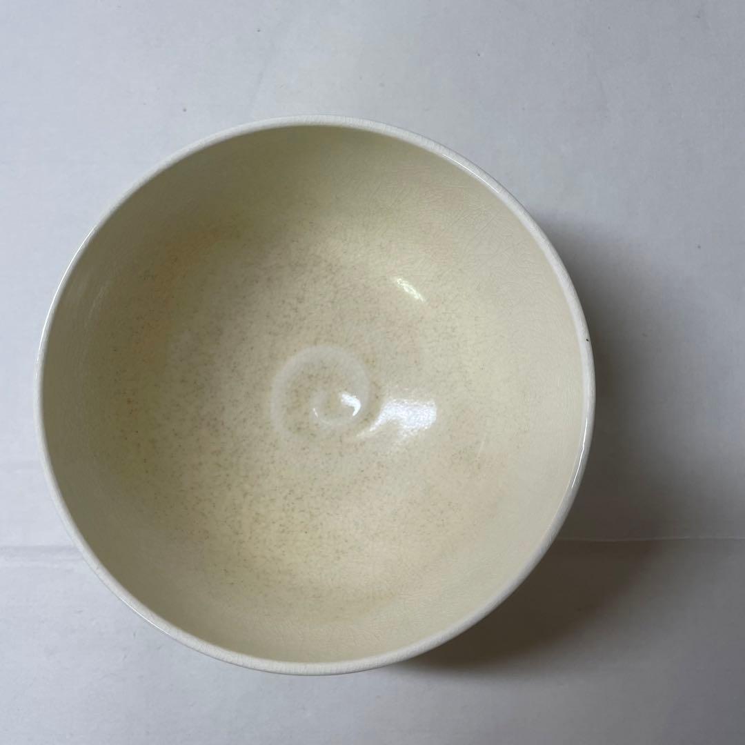 FA19 薩摩焼花丸茶碗　橋本陶正山作　茶道具