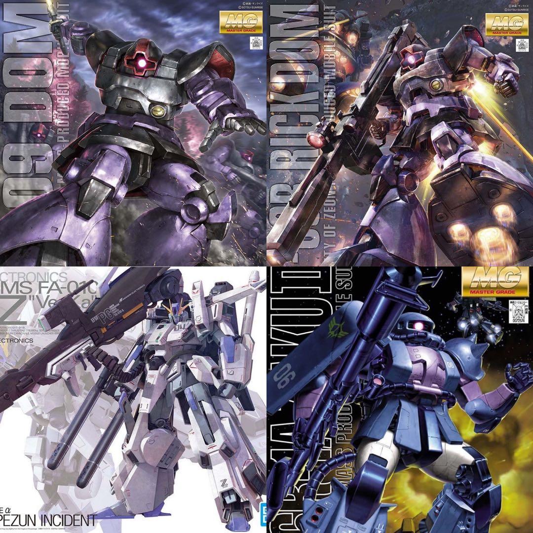 定価販売送料込み‼️ガンプラ11点セット。