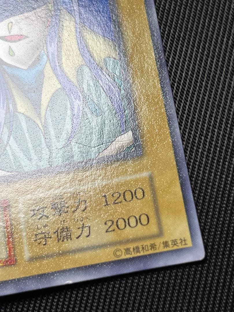 遊戯王　劇場版限定　スターターボックス　初期　ノーマル 5枚セット