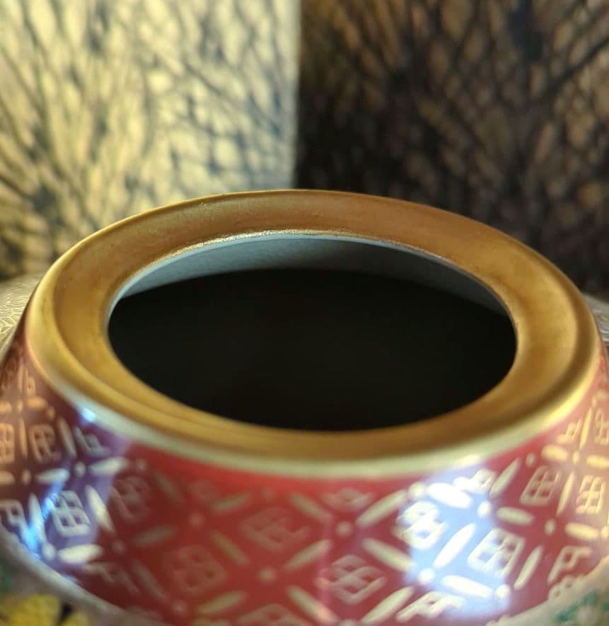 骨董品　陶芸　華道具　九谷焼　章山　花瓶　菊花詰　花器　飾り壺