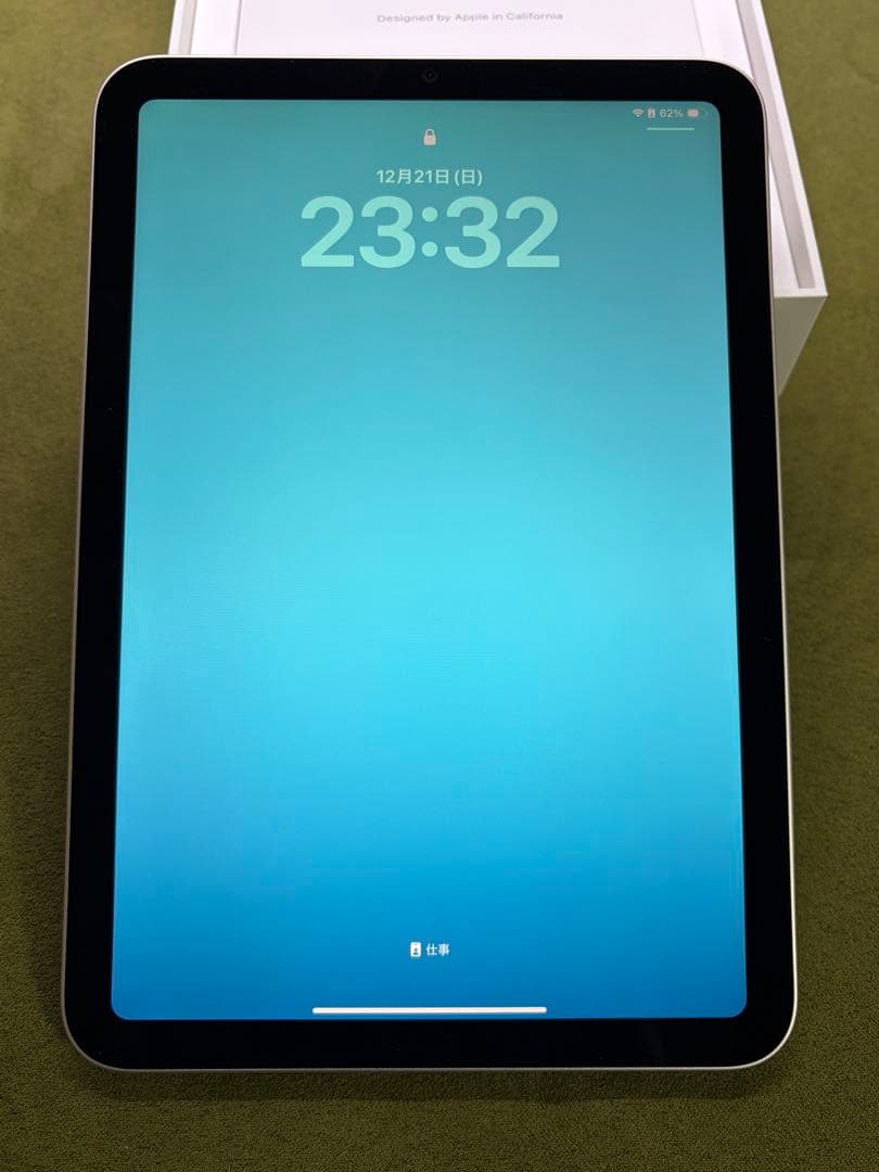 iPad mini 第7世代 (A17 Pro／128GB／Wi-Fiモデル