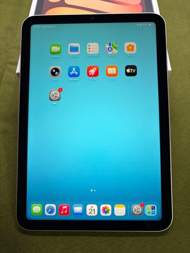 iPad mini 第7世代 (A17 Pro／128GB／Wi-Fiモデル