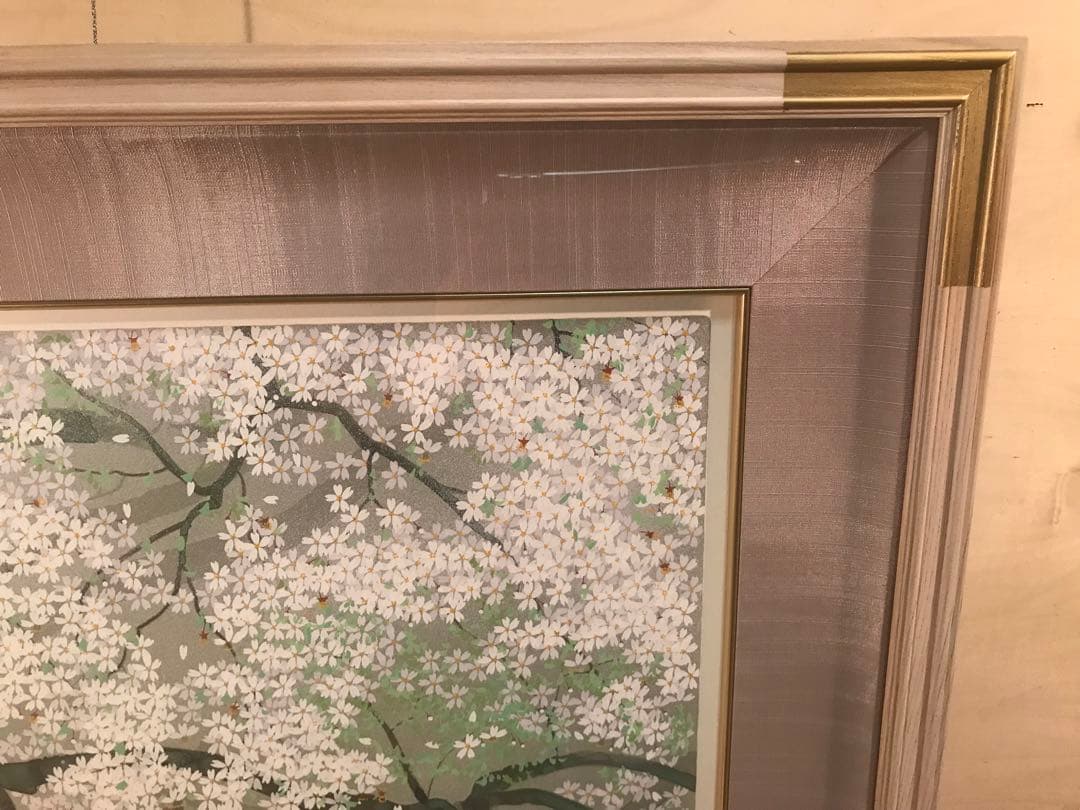 中島千波　「一心行の桜」　シルクスクリーン　直筆サイン・落款・作品証明シール有り