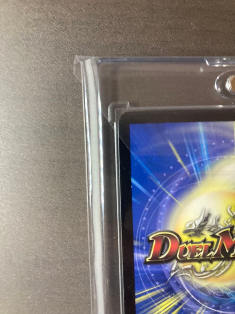 聖霊龍王 メルヴェイユ サイン デュエル・マスターズ