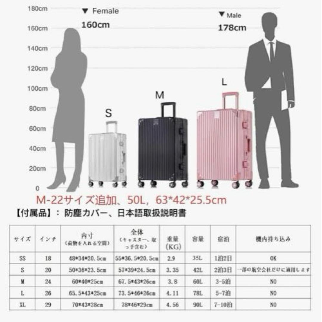 XL❤️大容量 スーツケース アルミフレーム シルバー 大容量 長期 旅行 出張