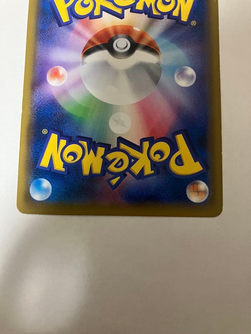 【PSA10】　ブラッキー 25th おまけつき