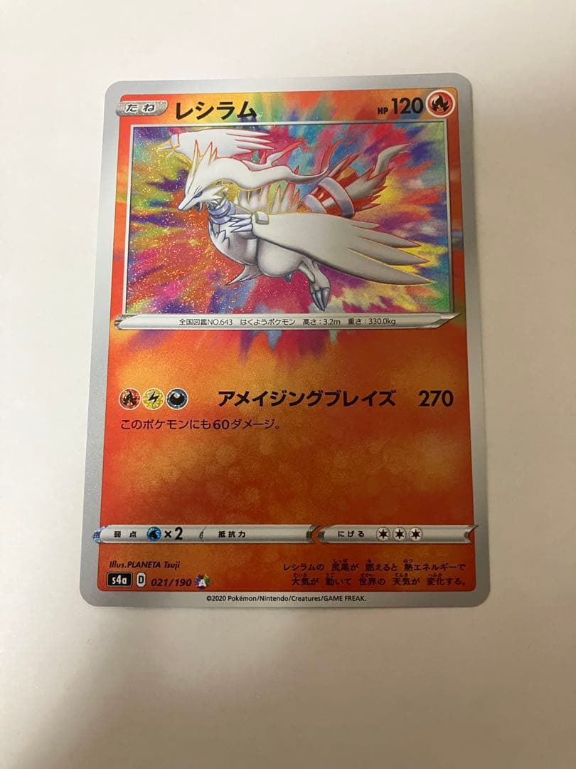 【PSA10】　ブラッキー 25th おまけつき