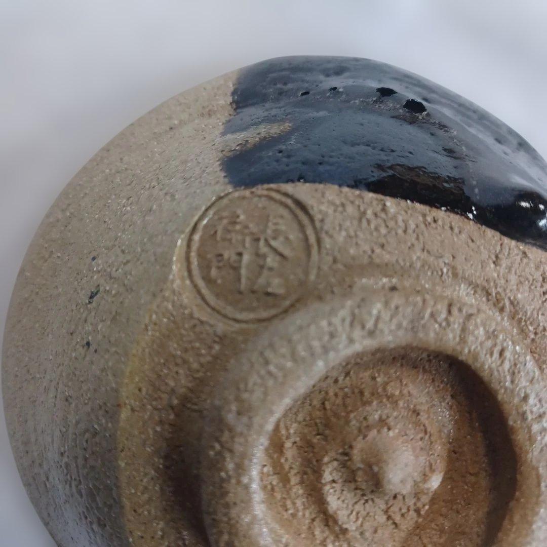 掛分　黒平茶碗(九代大樋長左衛門)