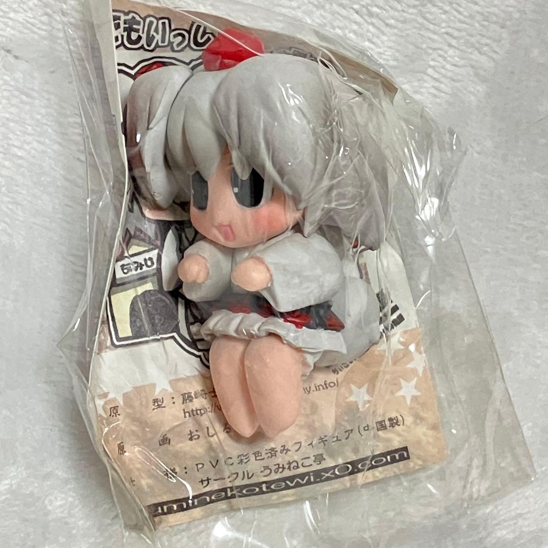 東方Project 東方キーチェーン　11個セット　まとめ売り