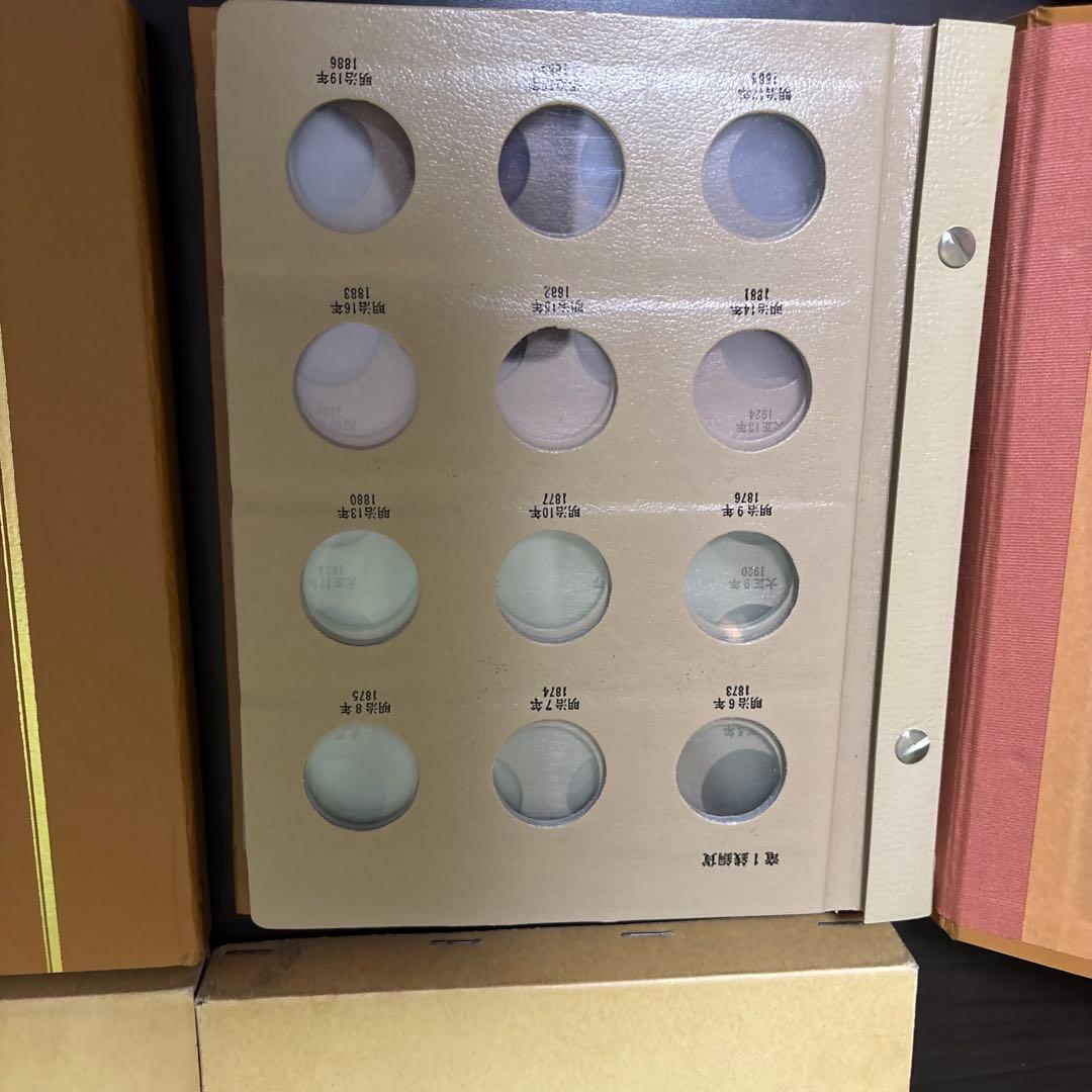 ケースのみ　近代年号別アルバム 5冊 現行年号別アルバム　1冊