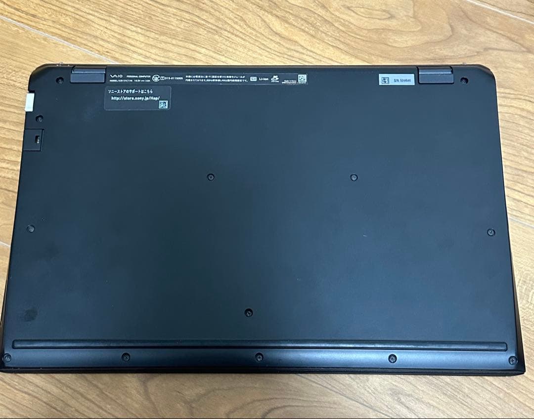 SONY I7代6世代SSD128GB メモリ8GB 13.3インチFHD