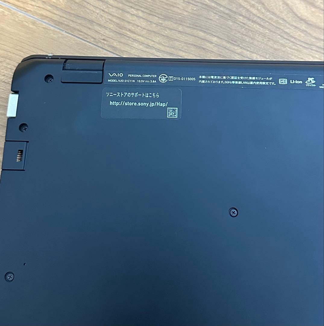 SONY I7代6世代SSD128GB メモリ8GB 13.3インチFHD