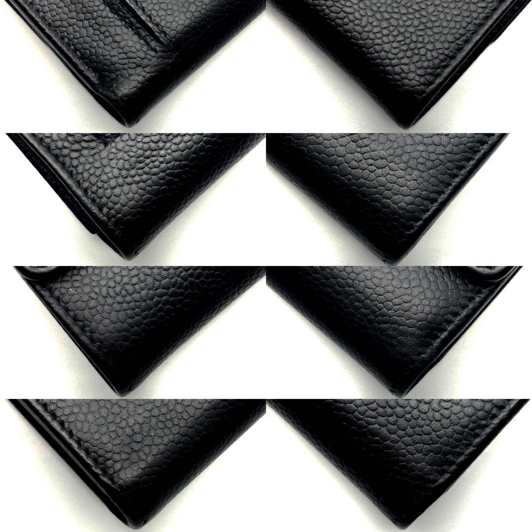 【超極美品✨】シャネル 財布 デカココ キャビア 三つ折 付属有