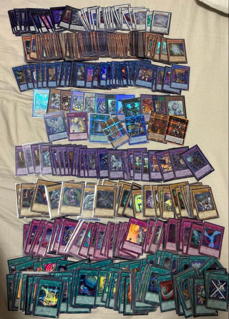 遊戯王　引退品　まとめ売り　スーパーレア以上