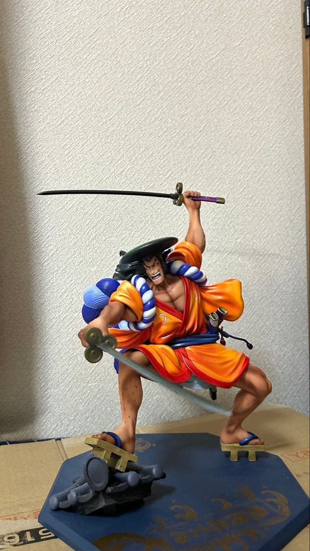 おでん　pop maximum