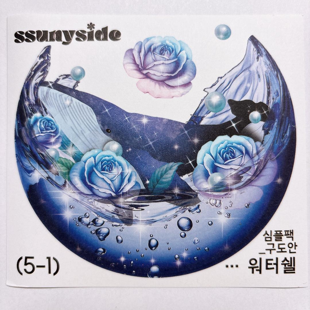 S225.装飾ステッカー　韓国作家　ssunyside(黒いたぬき)　バラ売り〇