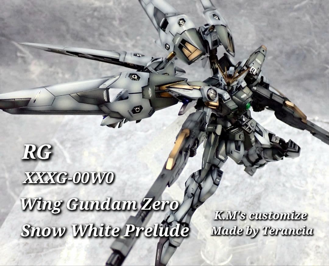 ※専用 RG ウイングガンダムゼロ 全塗装 ガンプラ 塗装済 完成品