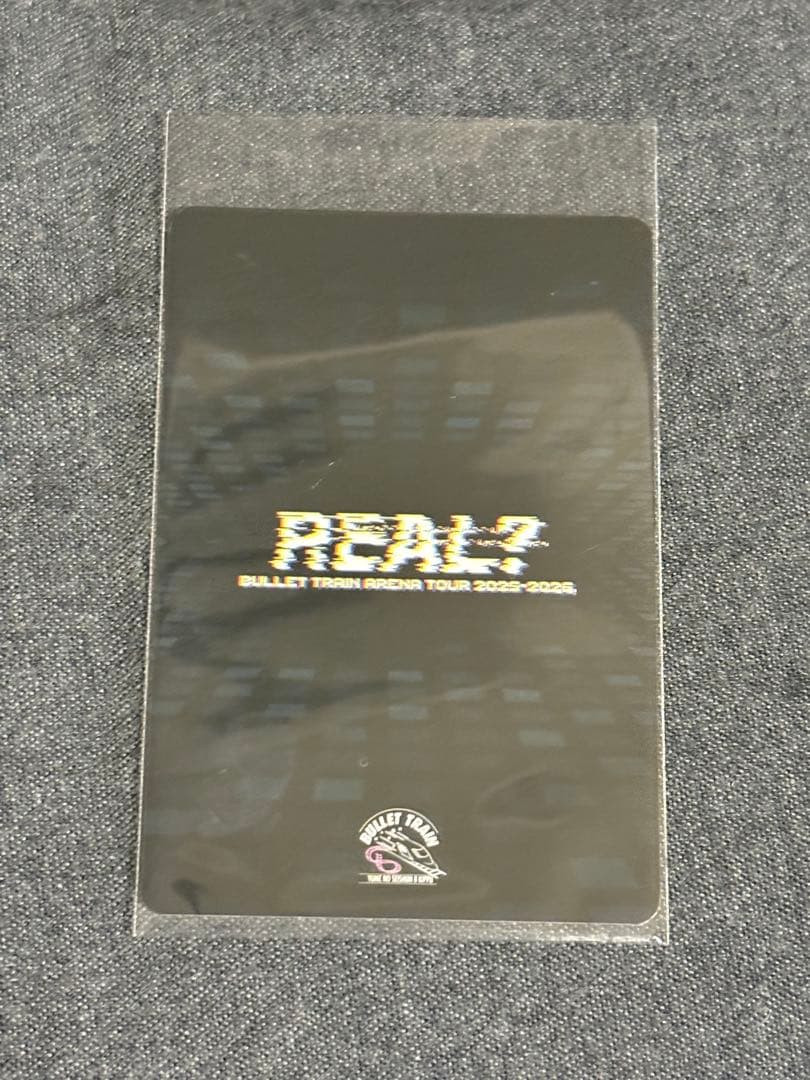 超特急 夢8 オンラインカプセルくじ A賞 トレカ リョウガ