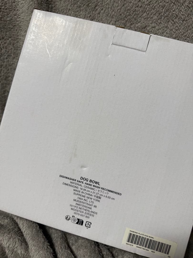 値下げ Supreme 犬用食器 フードボウル レッド