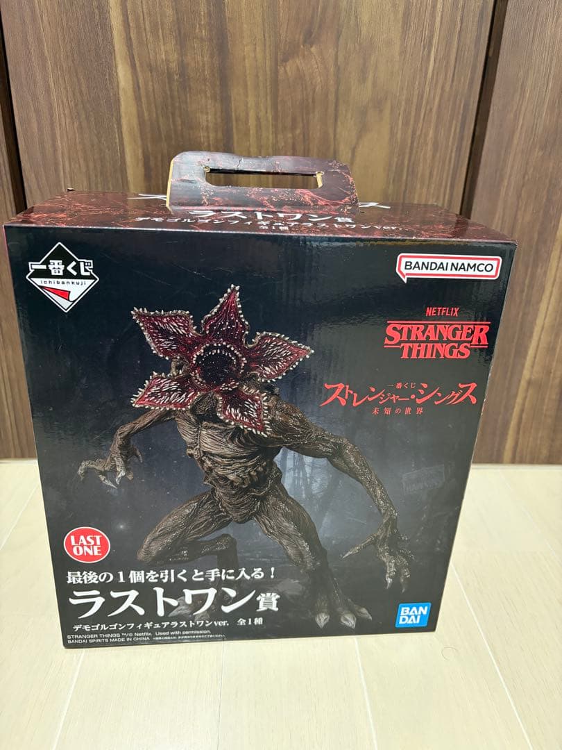 一番くじ　STRANGER THINGS デモゴルゴン ラストワン賞【未開封】