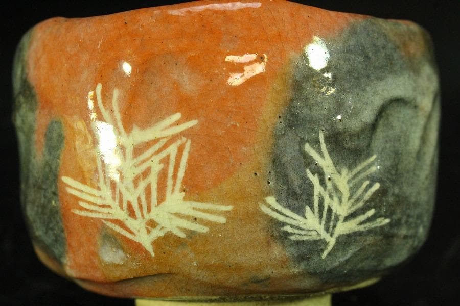 茶道具 小川長楽 作 赤楽 しめ縄 茶碗 在印 保証(K-A410)