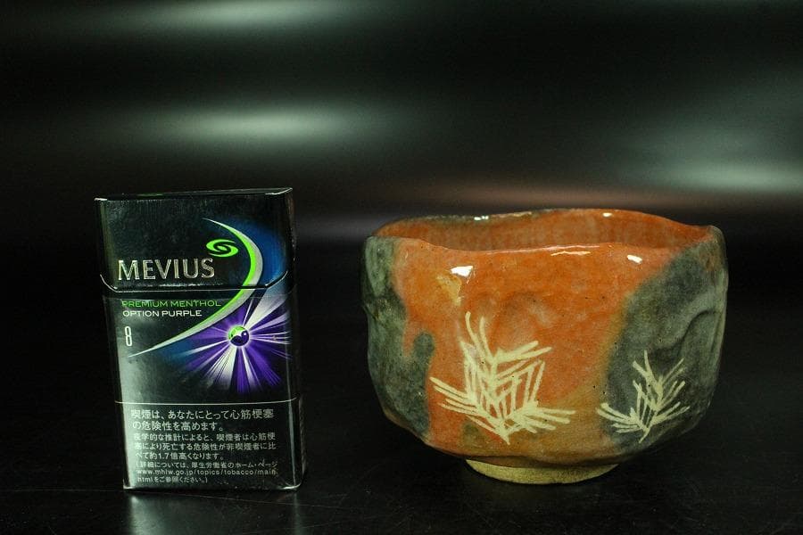 茶道具 小川長楽 作 赤楽 しめ縄 茶碗 在印 保証(K-A410)