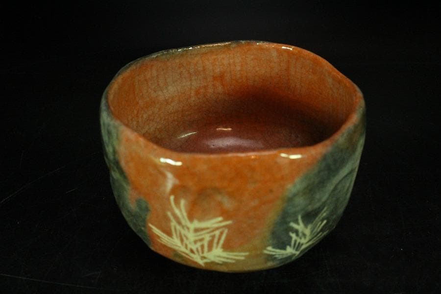茶道具 小川長楽 作 赤楽 しめ縄 茶碗 在印 保証(K-A410)