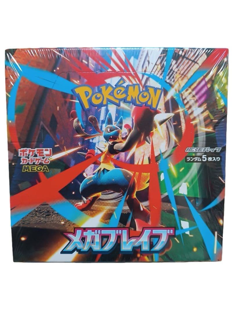ポケモンカード　メガブレイブ1boxシュリンク付き