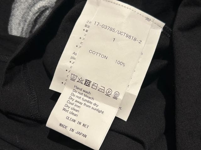 ♪送料無料★sacai × UNDERCOVER★名作★Tシャツ★黒★紙タグ付♪