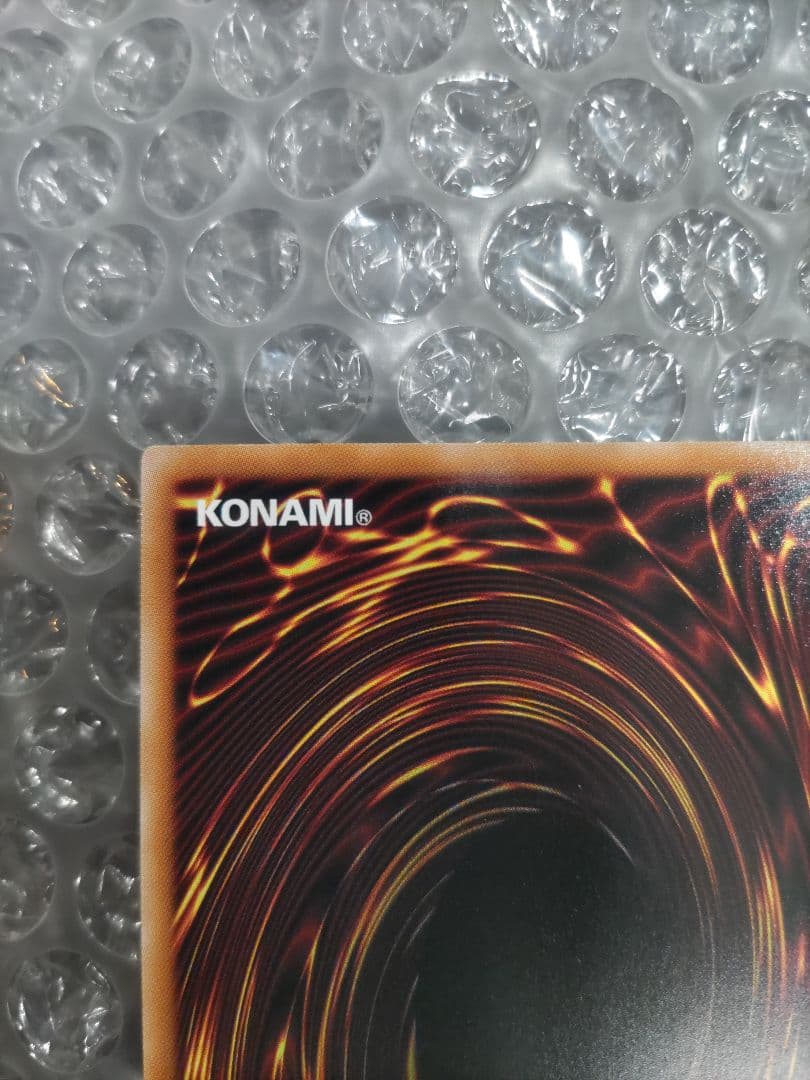 遊戯王　閃刀姫＝ゼロ　プリズマ　①　プリシク