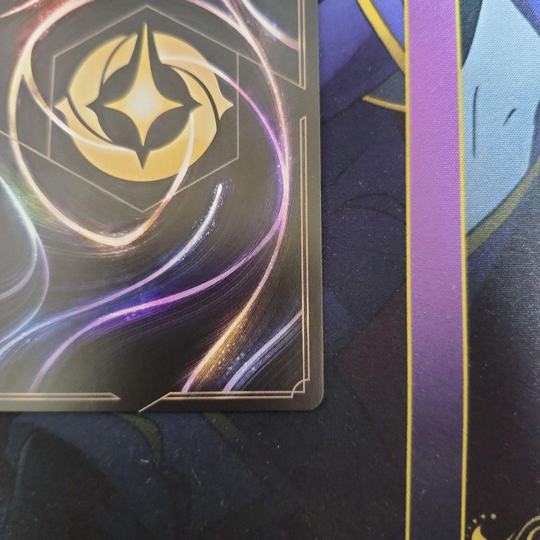 ミッキー・マウス ブレイブ・リトル・プリンス　アイコニック ①