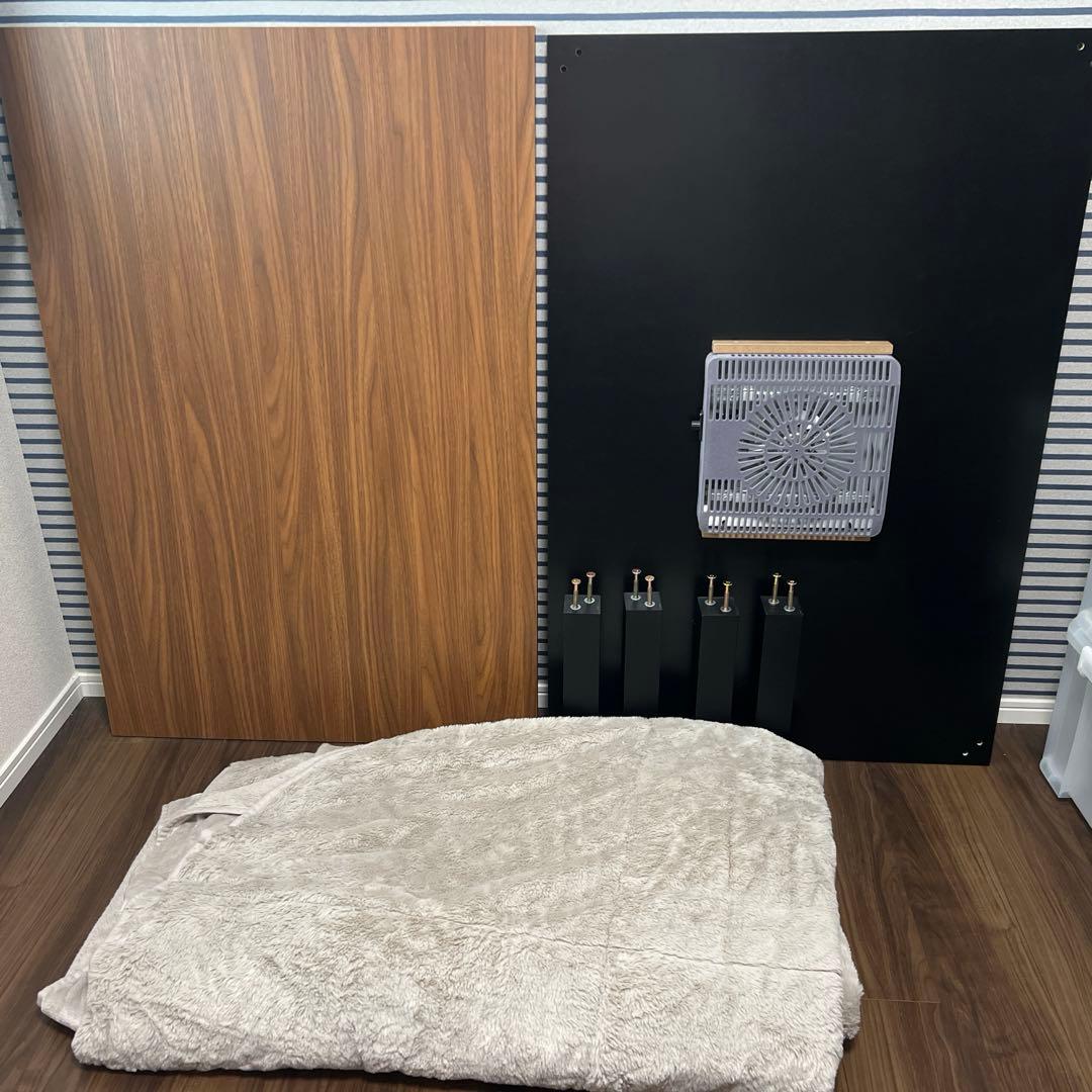 120×80 山善こたつ　HLT-F12080 省スペースこたつ布団付き