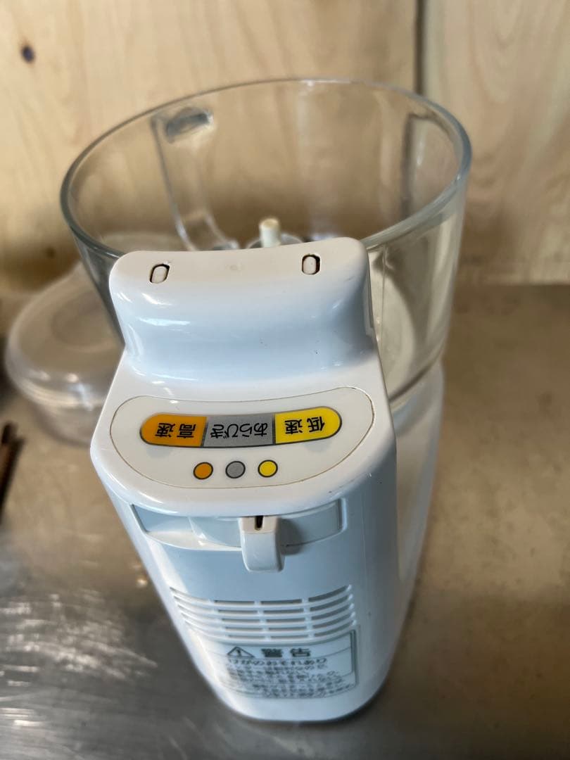 Panasonic フードプロセッサー