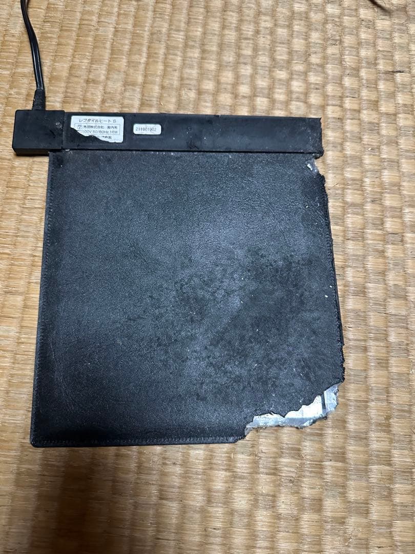 みどり商会 ケースバイケース レオパセット 発送不可