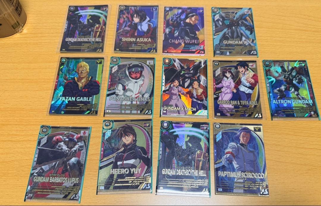 アーセナルベース引退品